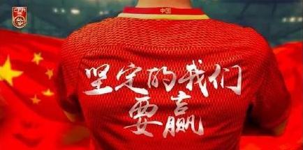 国足全场评分,国足胜叙利亚队武磊评价