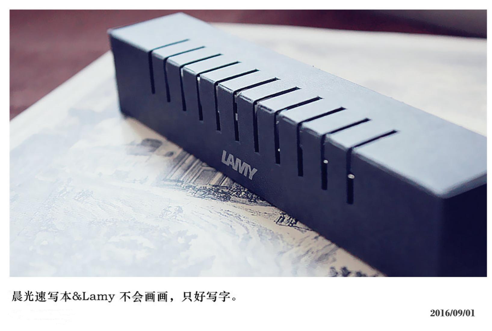 lamy狩猎全黑,lamy50周年天阶系列冰川蓝