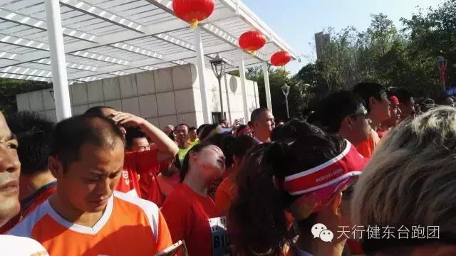 你若跑起，请别放弃！