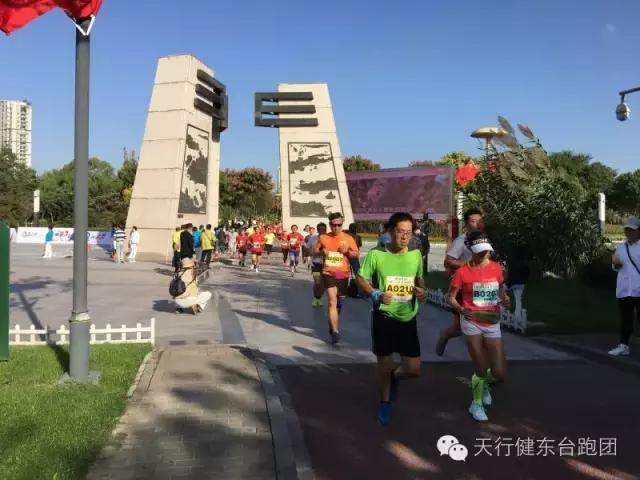 你若跑起，请别放弃！