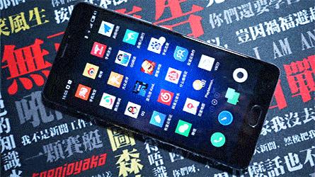 趁年轻尽情的玩,趁年轻多玩投影仪