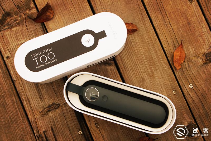 神奇蓝牙音箱,小小的蓝牙音箱