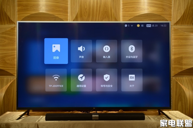 人工智能小米电视,小米55寸电视人工智能版
