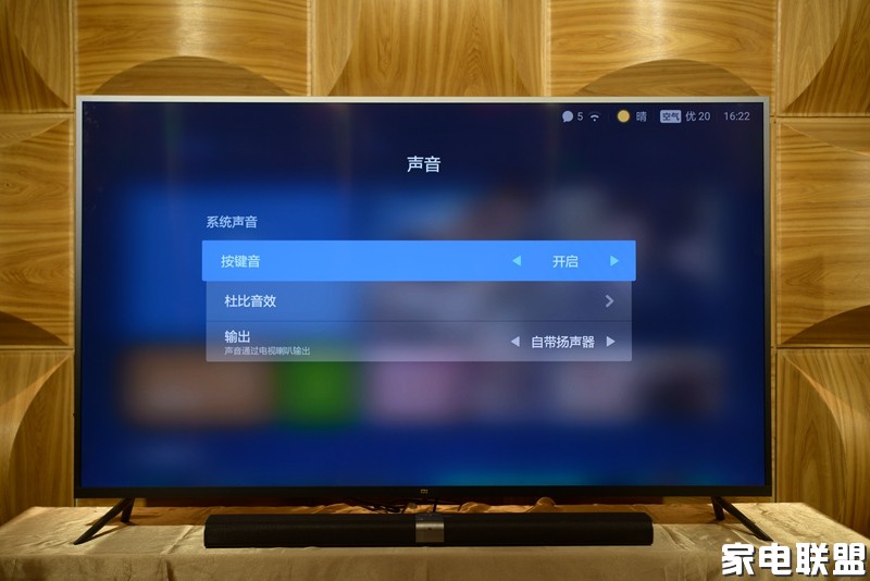 人工智能小米电视,小米55寸电视人工智能版