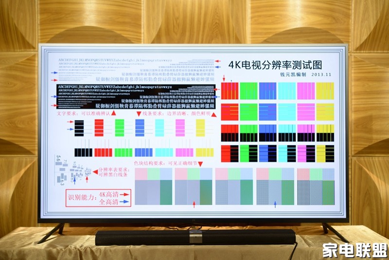 人工智能小米电视,小米55寸电视人工智能版