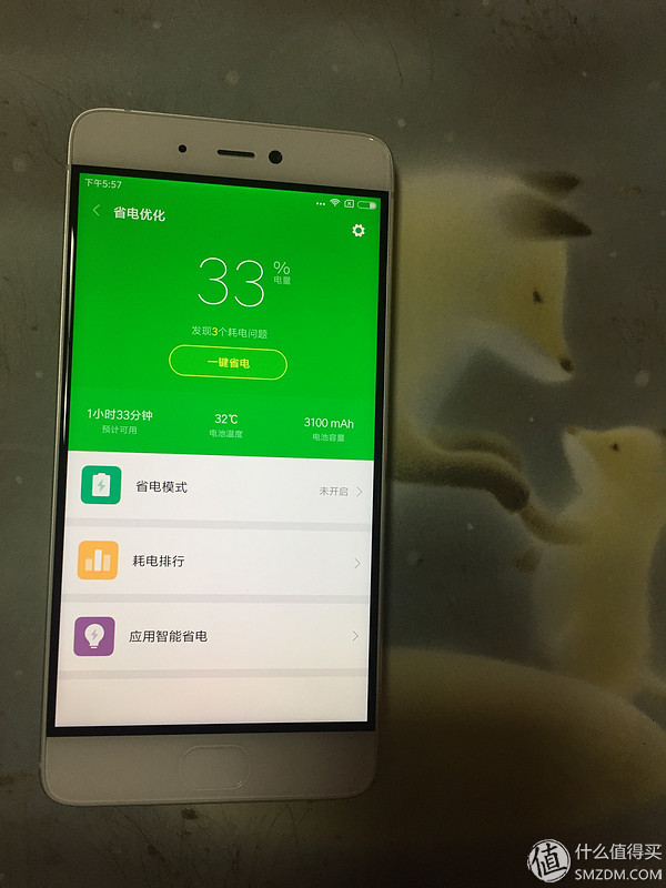 小米5s是黑科技手机吗,小米5s有哪些黑科技