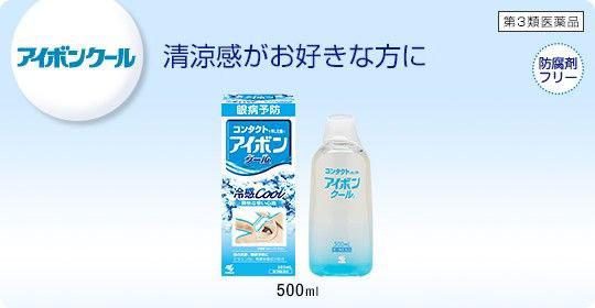 总感觉眼睛干涩怎么回事,总感觉眼睛又酸又干涩是什么原因