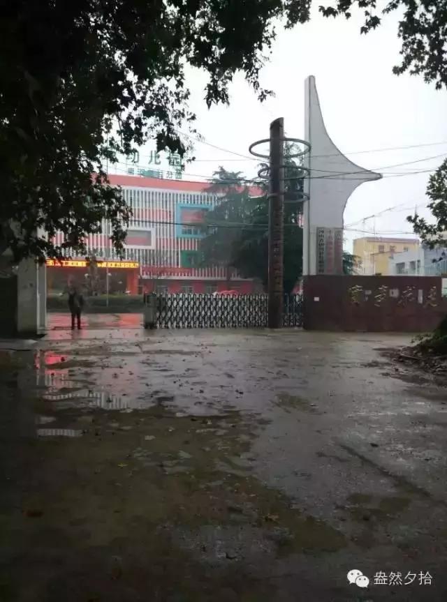 河南省唐河冯友兰纪念馆,唐河冯友兰纪念馆在哪里