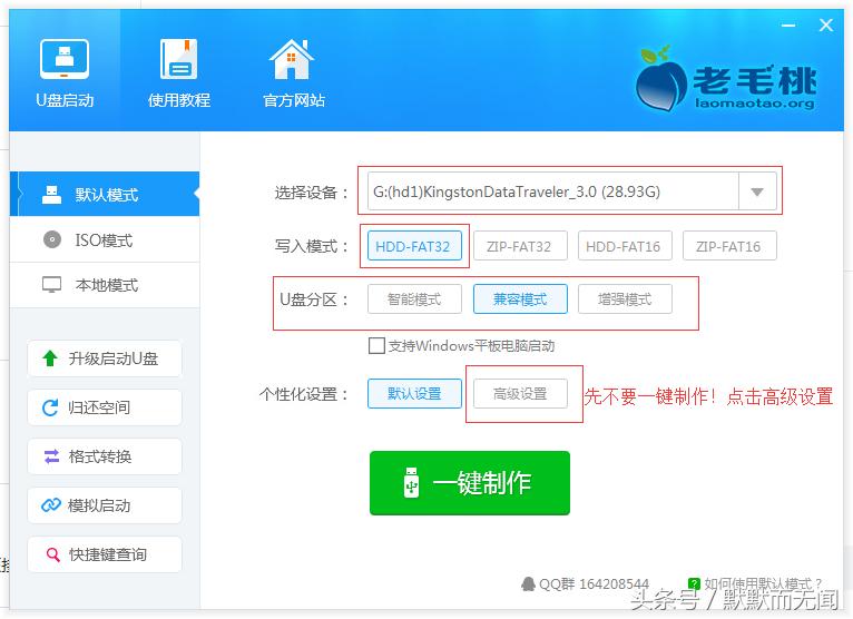 pe本地装系统win10纯净版,pe如何安装纯净版系统