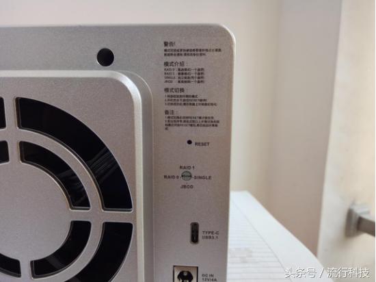 铁威马双盘位磁盘阵列设置,磁盘阵列柜评测铁威马