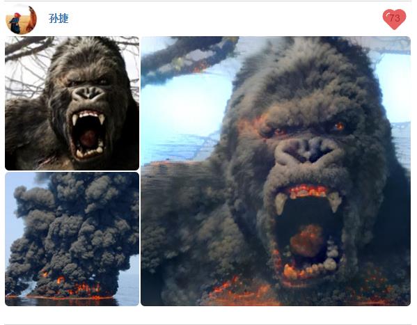 俄罗斯黑科技fes,俄罗斯黑科技最新消息