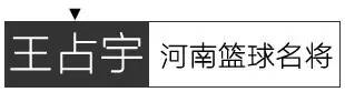 盘点19-20赛季cba的几大超级外援,下个赛季有可能来到cba的新外援