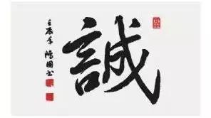 这些流传于世的座右铭，你知道都是哪位棋手的吗？