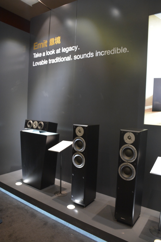 2023第三届北京国际音响展,第二次北京音响展