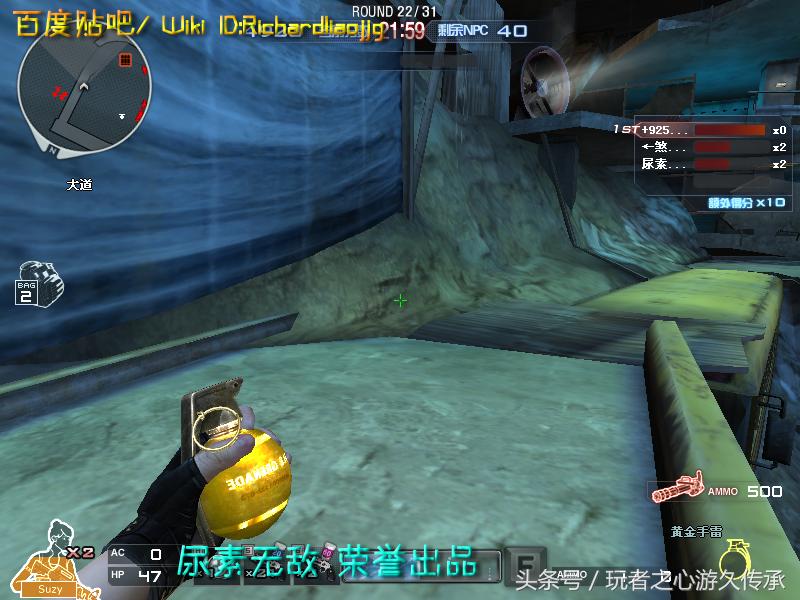 激浪cf,激浪cf视频