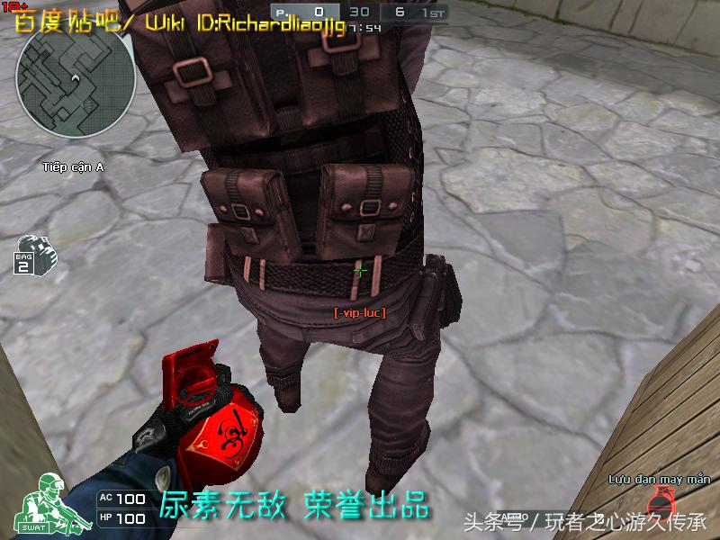 激浪cf,激浪cf视频