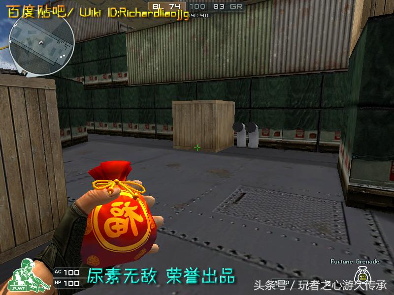 激浪cf,激浪cf视频