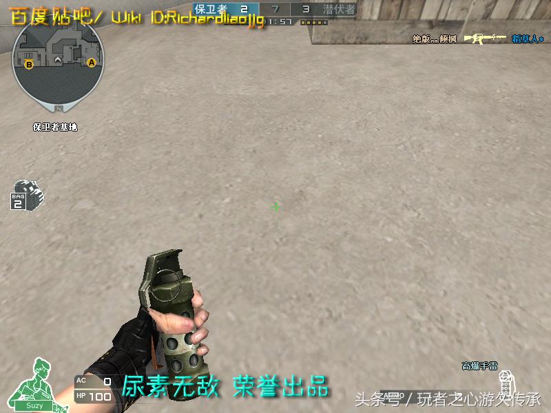 激浪cf,激浪cf视频