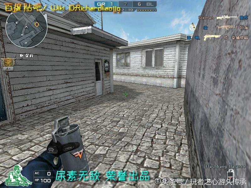 激浪cf,激浪cf视频