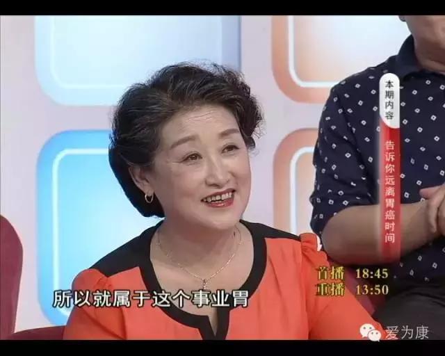 对号入座|事业胃，神经胃，美食胃，金属胃，你是哪种胃？