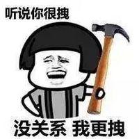 怎么挽回12星座男的心,感情里不能触碰的12星男生的底线