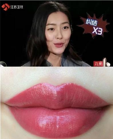 挑一支适合冬季的口红怎么挑呢,10支必备秋冬口红推荐