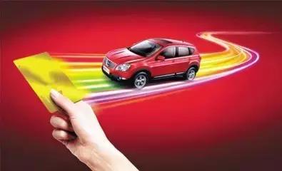 买车低利率贷款有哪些,买车无息贷款和低息贷款哪个好