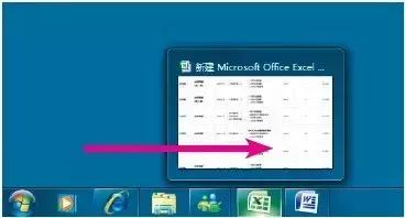 电脑画图工具快捷键,电脑高手快捷键