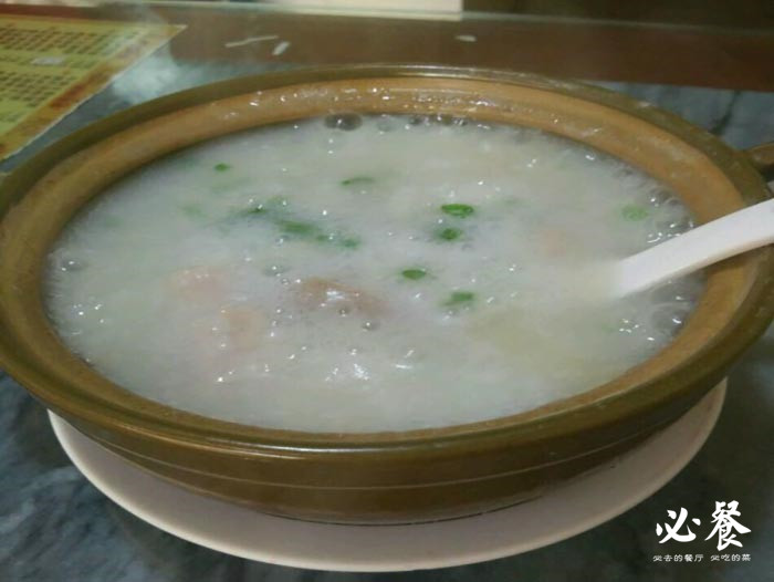 广东口味最好的面馆,珠海神秘的面馆