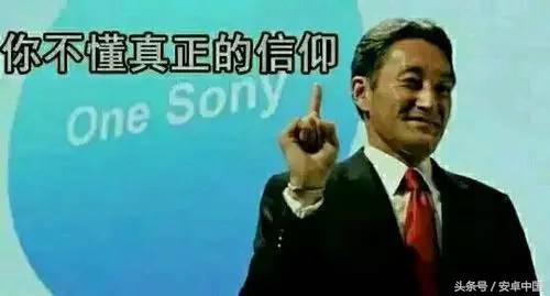 索尼大法是哪一款电视,索尼大法