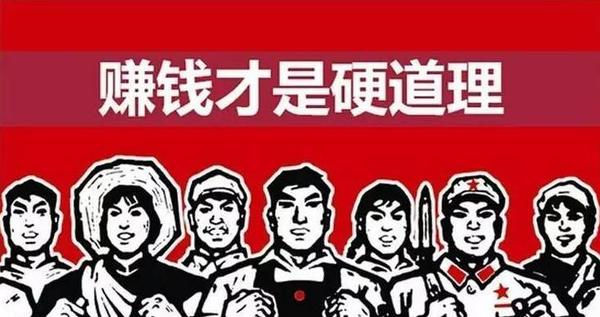 淘宝双12营销推广方案,淘宝双11推广怎么赚钱