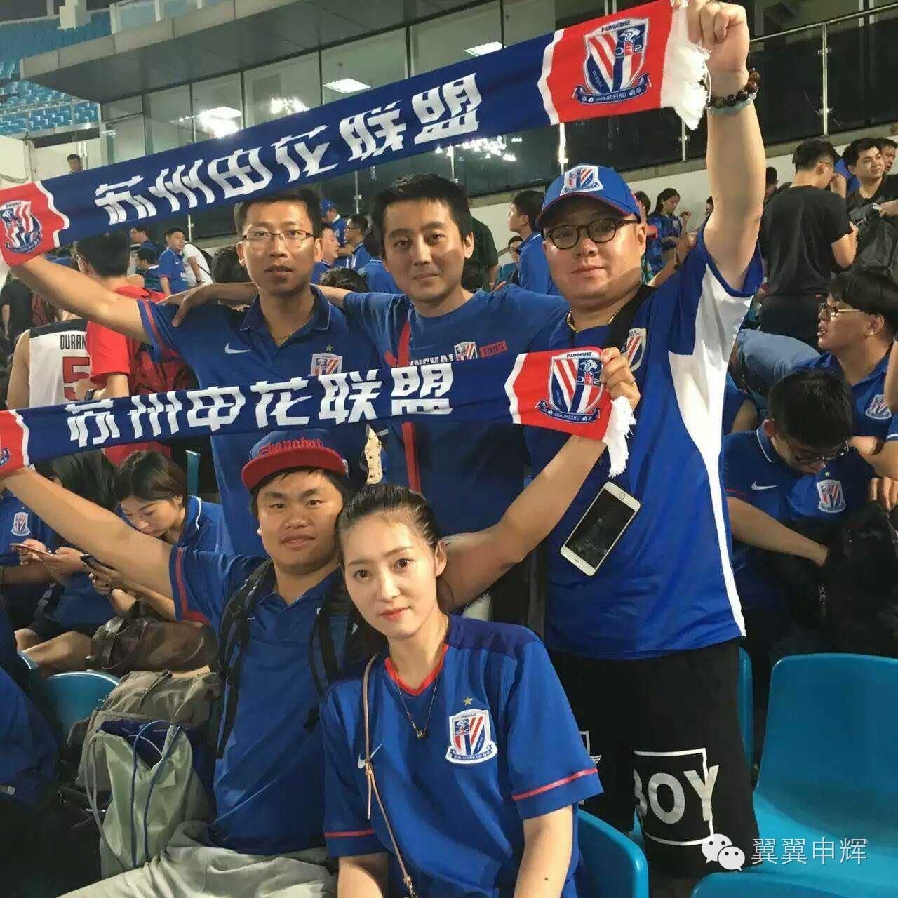 一个月之后再迎主场之战致敬每一个主场都从苏州赶来的申花球