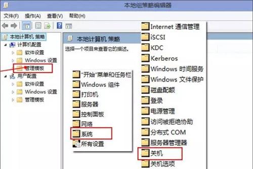 win10固态硬盘开机慢,win10开机慢硬盘占用高