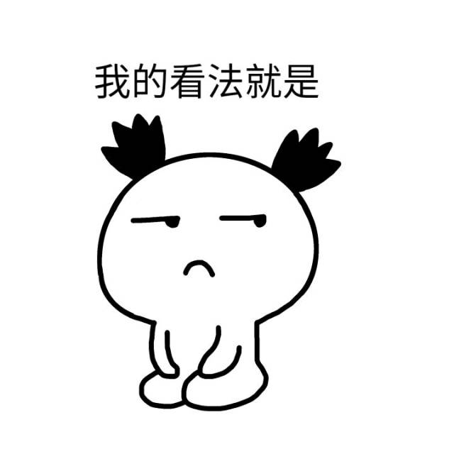 宋冬野吸毒事件告诉我们什么,宋冬野吸毒是怎么发现的