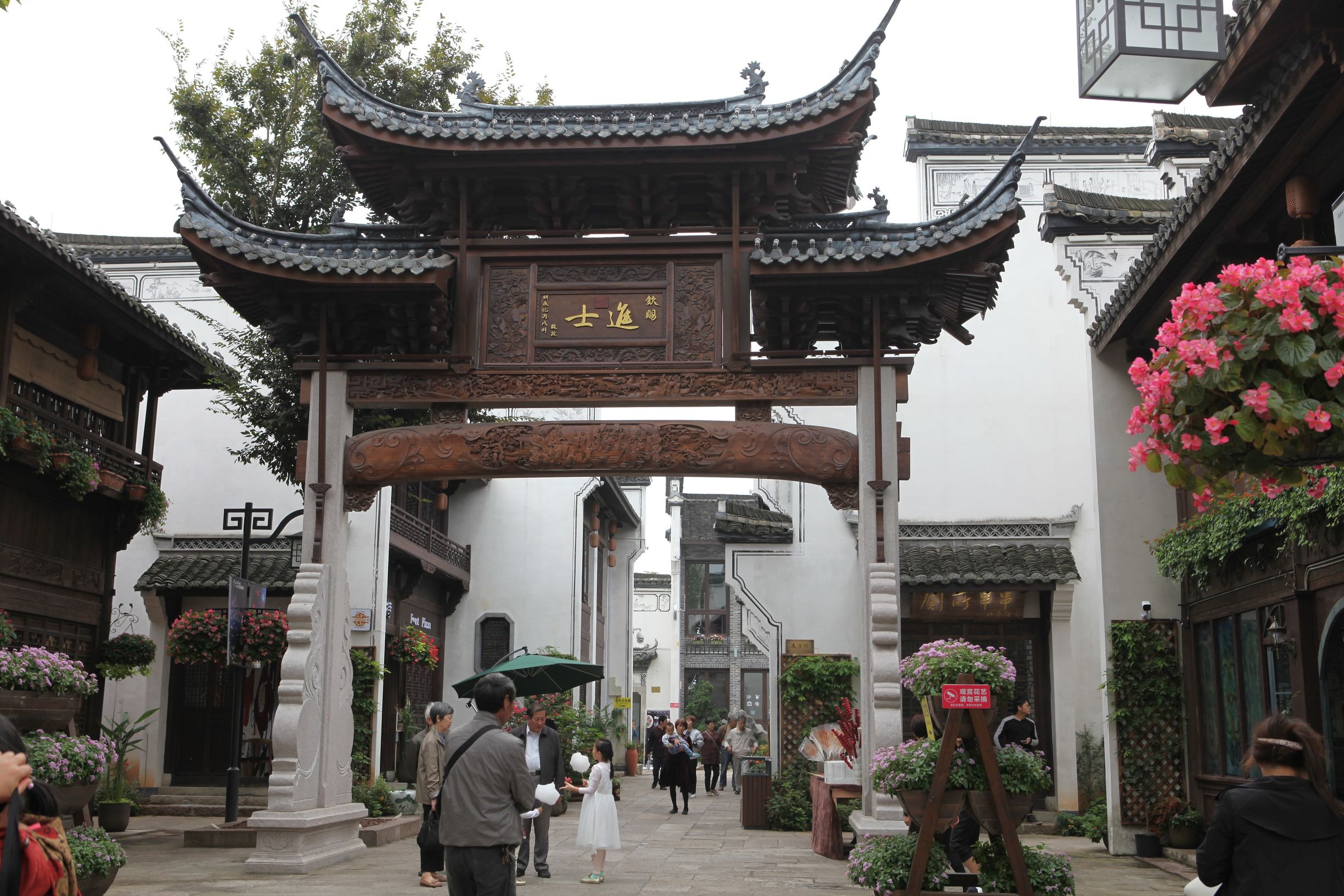 柯洁芈昱廷决战衢州水亭门50万冠军奖金即将决出归属