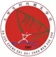 迎新活动的内容及流程,社团迎新活动简单