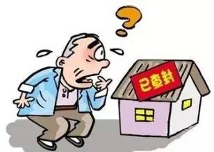 法院执行人犯拒执罪,欠1000元不还可以申请拒执罪