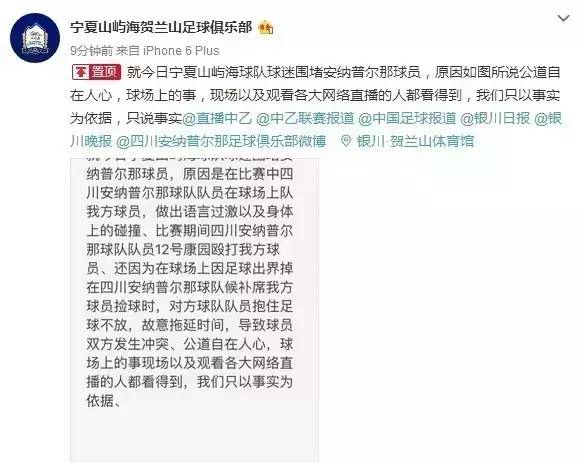 瀹佸灞卞笨娴峰骞垮窞鎭掑ぇ鐩存挱,瀹佸灞卞笨娴穠s骞垮窞鎭掑ぇ鐩存挱瑙嗛