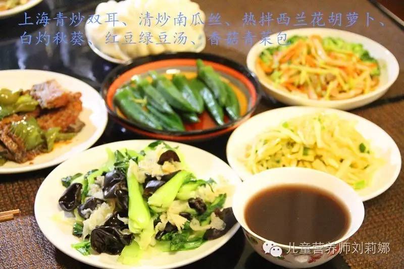 宝宝发热饮食推荐食谱图片,四岁宝宝发烧饮食要吃什么