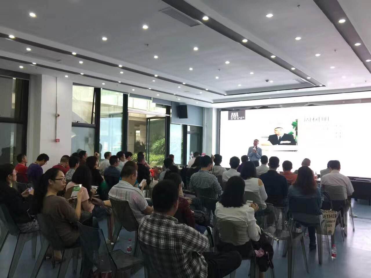 重庆天安：互联网时代传统企业的突破之道和资本升级