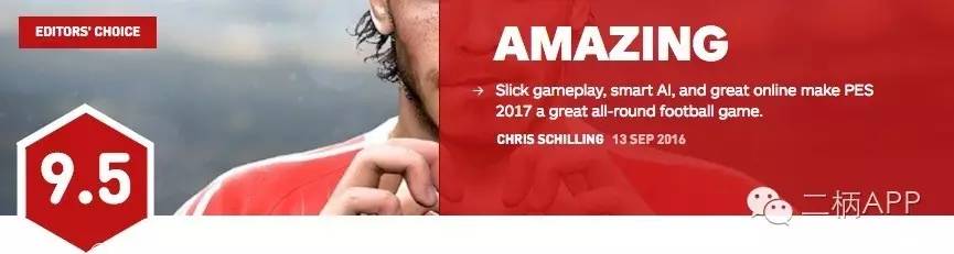 实况足球2009ign,实况足球2007评测