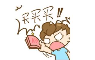 听到消息后心里很难受,贵阳市区最新消息