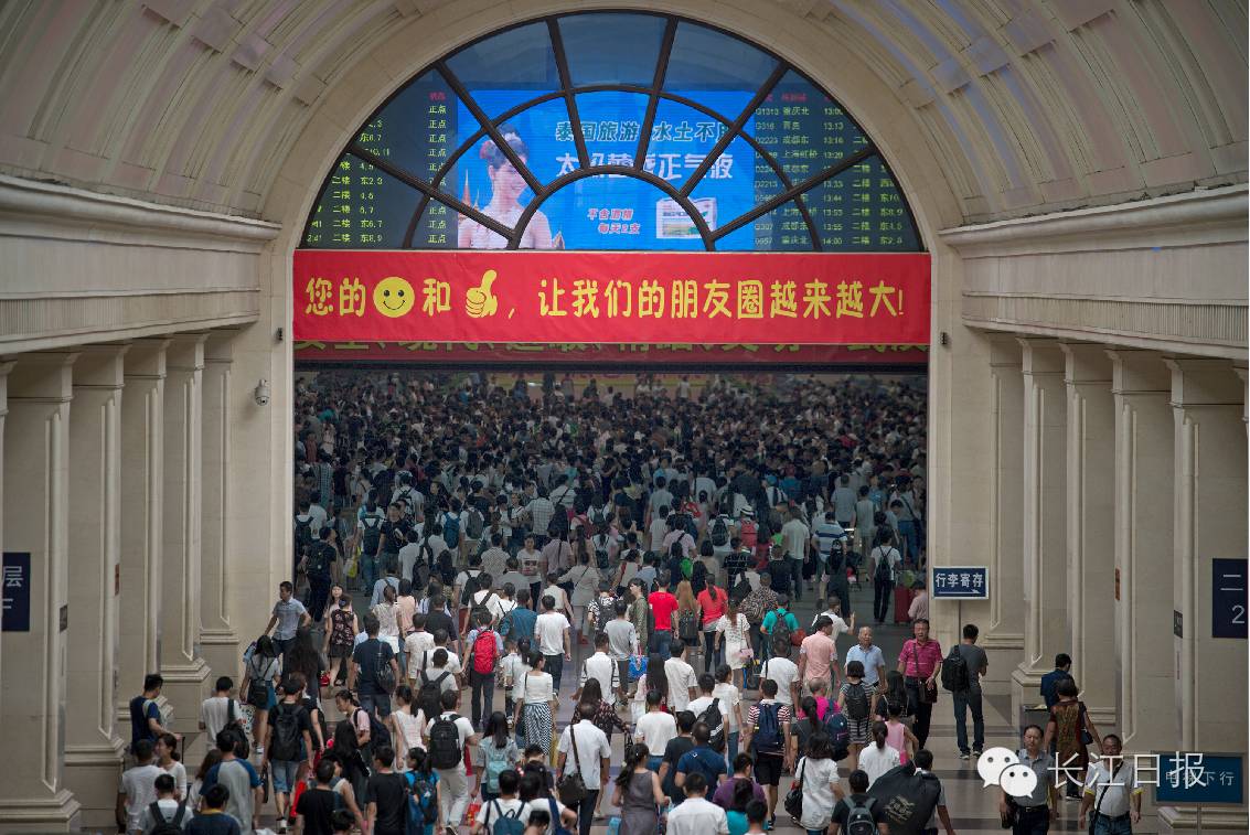 早安新闻来了语音版,早安武汉电台