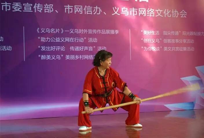 义乌这个地方怎么样,义乌怎么样