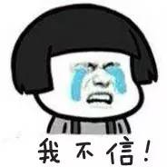 质量不合格鞋,鞋抽检合格品牌