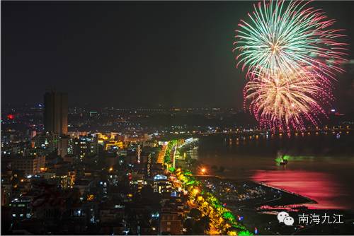 国庆节九江龙舟赛,国庆节九江上东龙舟赛