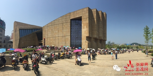 资讯市博物馆开馆半月迎参观者1.5万人/一学生获生物奥赛大奖/越野跑挑战赛，选手大呼风景太美