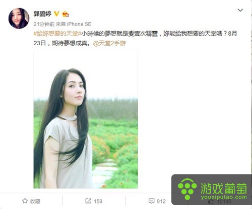 天堂2血盟新版,天堂2血盟攻略