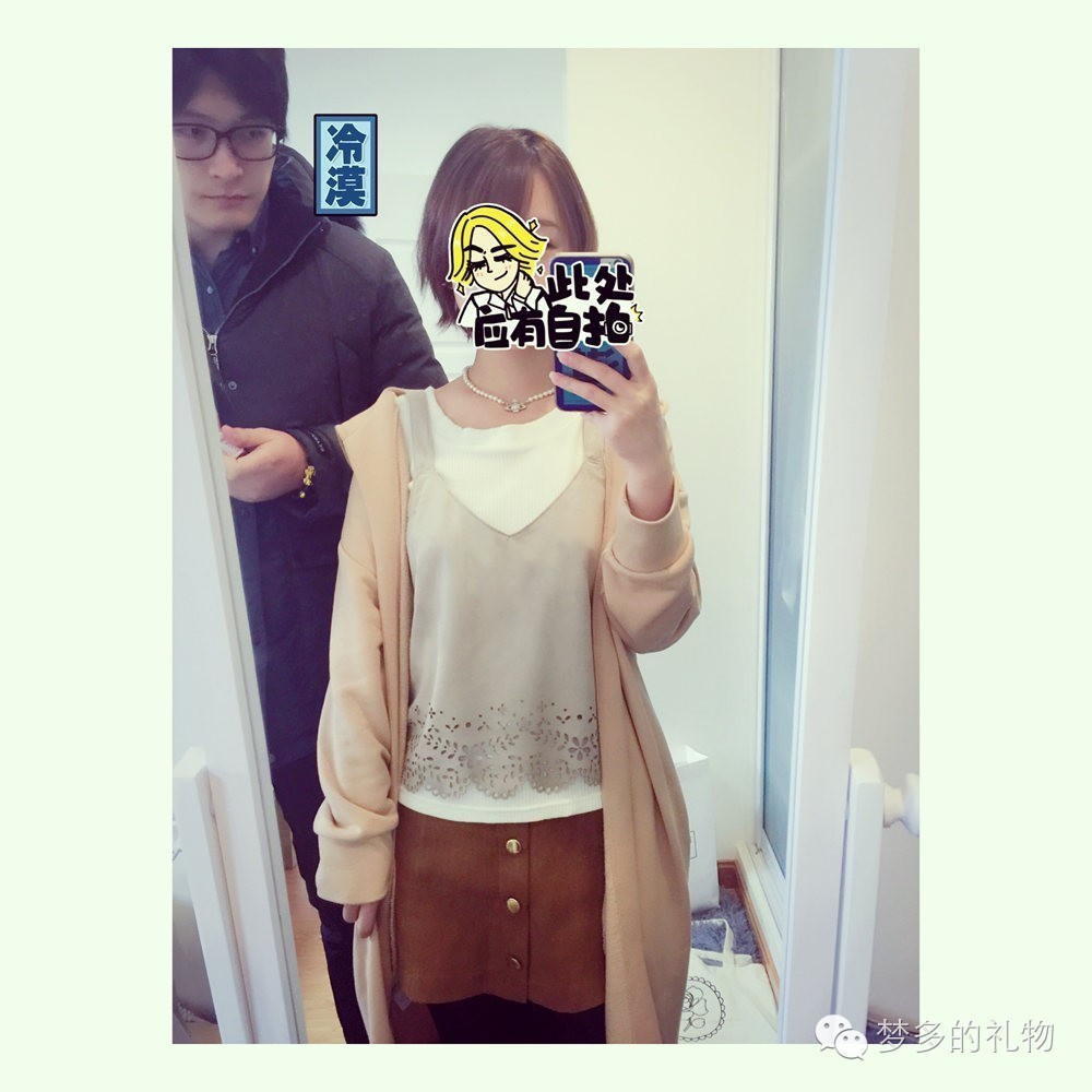 lo娘必须要知道的知识,lo娘百科知识