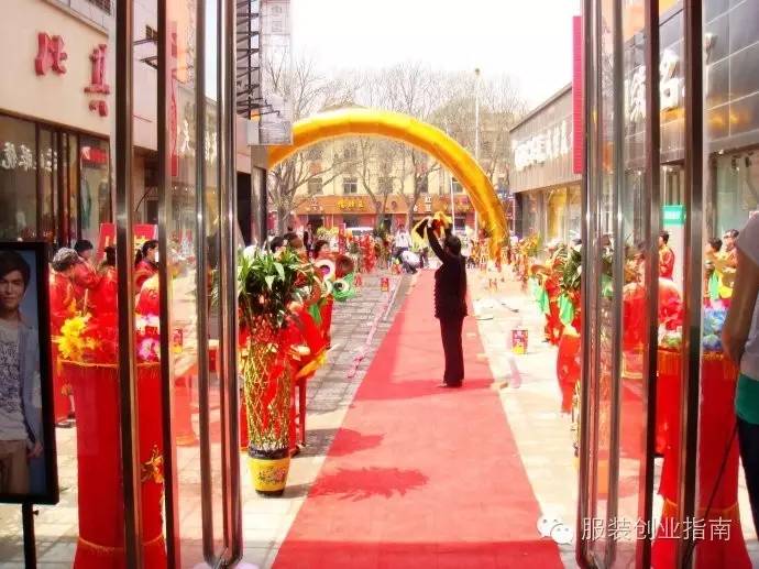 服装店新店开业活动促销方案,新服装店开业怎么搞活动吸引人